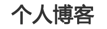 麻栗坡县娱乐网